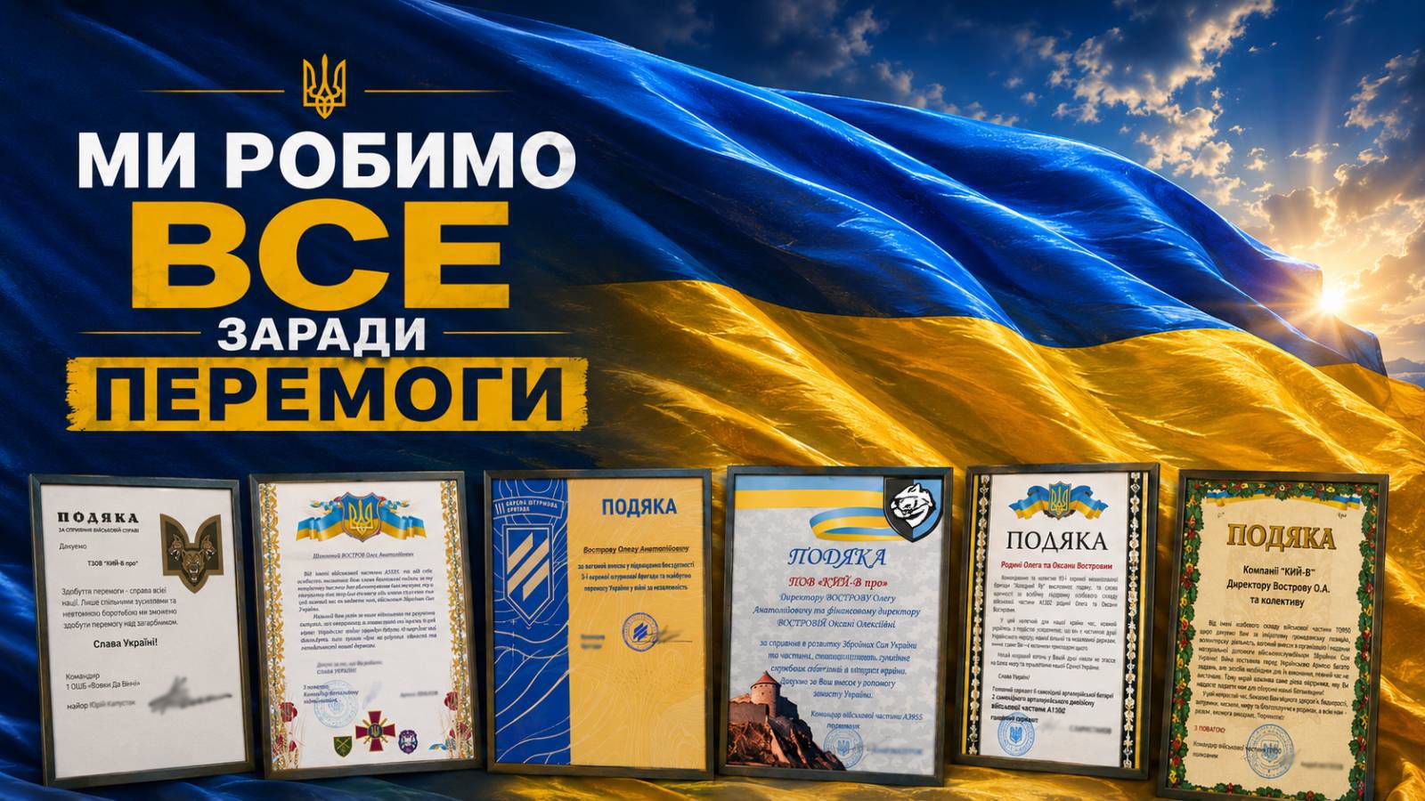 изображение viber 2026 06 26 14 25 48 220