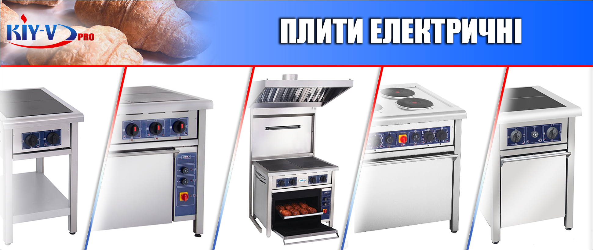 мини сайт банер первый1.1.1